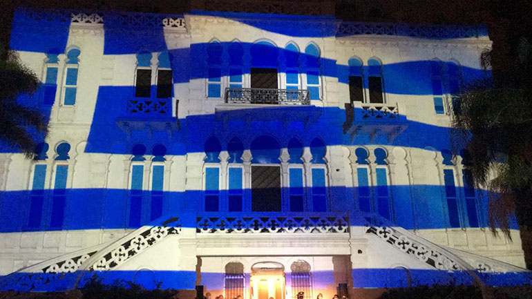 Λίβανος: Στα χρώματα της γαλανόλευκης «ντύθηκε» μουσείο για τα 200 χρόνια από την Ελληνική Επανάσταση